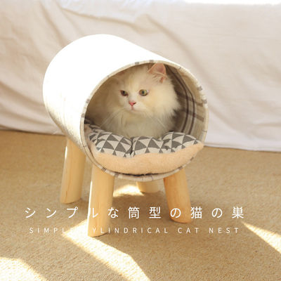 Four Seasons Universal Removable Odm Cat Hammock Bed