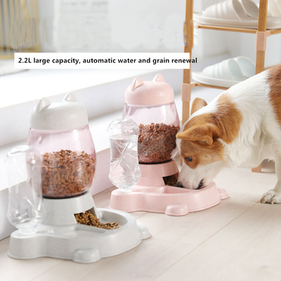 Automatic Untippable Dog Water Bowl Splash Proof Outdoor